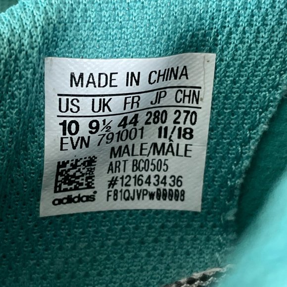 Adidas Terrex Boat S.rdy Climacool True Green Water Shoes BC0505 - Picture 8 of 10